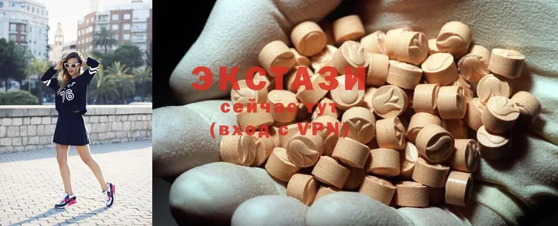 ЭКСТАЗИ 300 mg Красавино